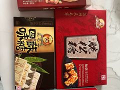 -采芝斋评弹茶馆(观前街店)
