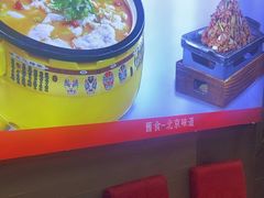 -老浒记烤鸭-北京菜(琉璃厂店)