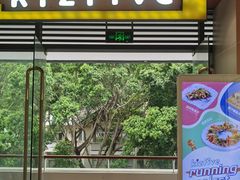 -kizfive亲子餐厅(文立方店)