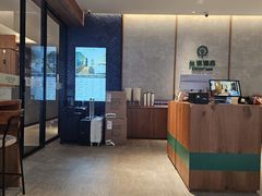 -米漾酒店(深圳会展中心岗厦地铁站店)