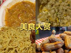 -霸王虾·小龙虾香辣蟹(玉林店)