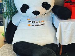 -聚丰园熊猫餐厅(紫金1912·玖爱谷店)