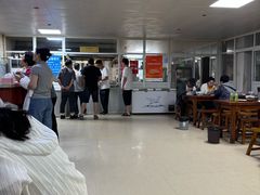 -龙门李家三旦羊肉汤馆