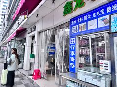 -南昌站