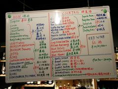 -等待戈多Waiting For Godot(交道口店)