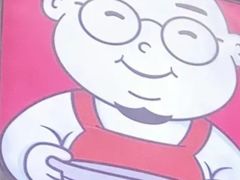 -杨肥肠火锅大排档(火车站花园店)