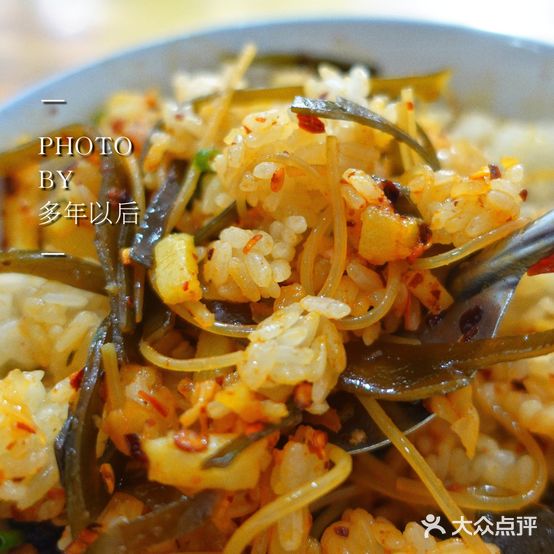 李记红油米皮(十六中店)