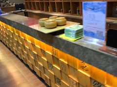 -盛彼得温泉度假酒店