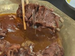 -芦月轩羊蝎子(北蜂窝店)