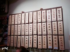 菜单-卤儿道道(龙游路店)