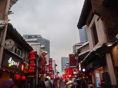 -黑色经典臭豆腐·湖南特产(太平街口店)