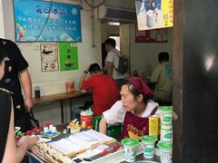 大堂-家阳赵师傅油饼包烧麦(粮道街店)