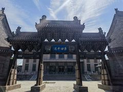 -协同庆钱庄博物馆