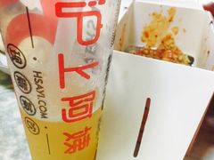 -沪上阿姨·精选茶饮(十一经路店)