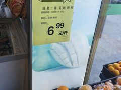-同步齿科·数字化正畸种植口腔中心(珠海店)