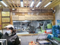 -戚顺兴盐水鸭(新街口明瓦廊店)