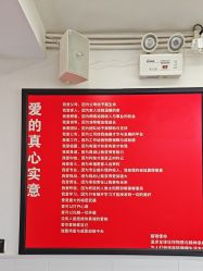 -LJOY丽锦造型·烫发染发