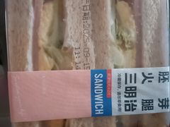 -85度C(南京龙江店)