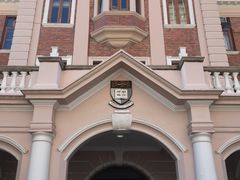 -香港大学