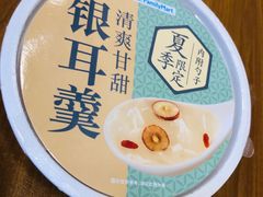 -全家便利店(洛川东路店)