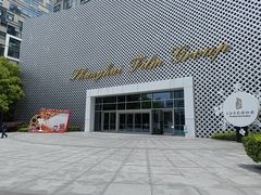 -上海电影博物馆
