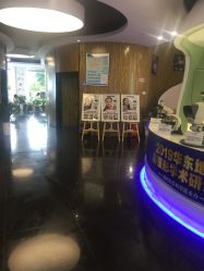 -比华利美容医院