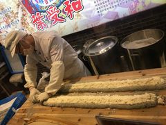 -叶受和(观前街店)