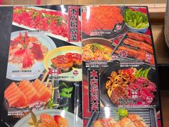 -沼津港精致料理·寿喜烧·烧鸟(青浦宝龙广场店)