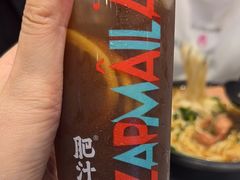 -肥汁米蘭香港米线(长宁来福士店)