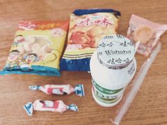 -代数学家algebraist(诚品店)