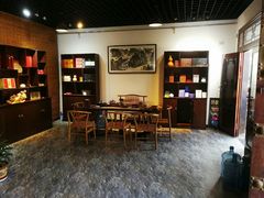 -泾茯源茶楼