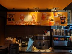 -麦当劳(望京国际商业中心店)