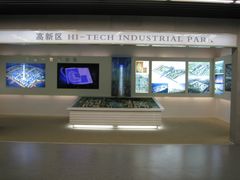 -天津市规划展览馆