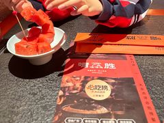 -啫胜(西城红场店)