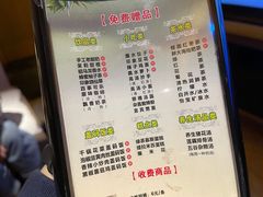 -金色印象·HiFi影音·按摩足疗(龙腾路店)