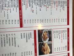 -百家鲜·杭帮菜