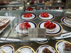 草莓挞-西村咖啡店 (中山手本店)