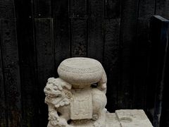 -觀芷隐轩
