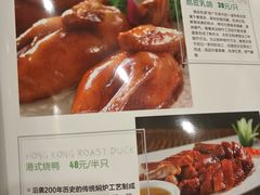 -金龙渔港(双楠店)
