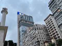 -九龙公园