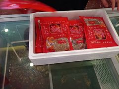 -鸿运兔·手撕烤兔(天府广场店)