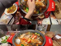 -探炉·香辣豆花烤鱼(笋岗宝能环球汇店)