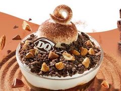 -DQ·蛋糕·冰淇淋(苏州中心店)