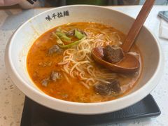 -味千拉面(杭州滨江星光大道店)