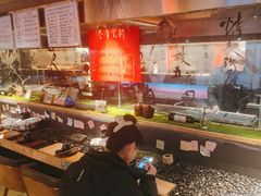-贰醒·私房小院烧烤 (太古里店)