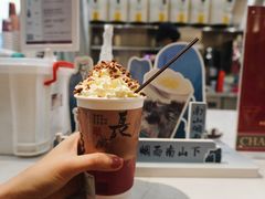 -茶话弄(中贸广场店)