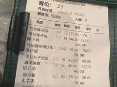 -大头椰·海南椰子鸡火锅(思明万象城店)