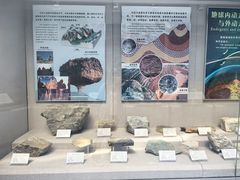 -延庆地质公园博物馆