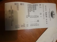 -萨莉亚意式餐厅(苏州食百家店)