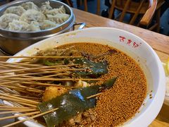 -古真记钵钵鸡(总店)